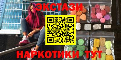 дурь Ирбит