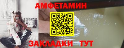 крисы Изобильный