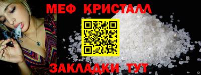 крисы Изобильный