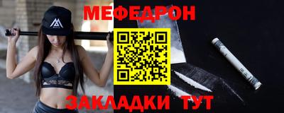 дурь Ирбит