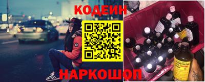 дурь Ирбит